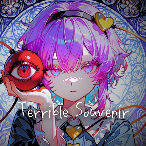 Terrible Souvenir ［クトゥルフ神話TRPG / CoC6版］