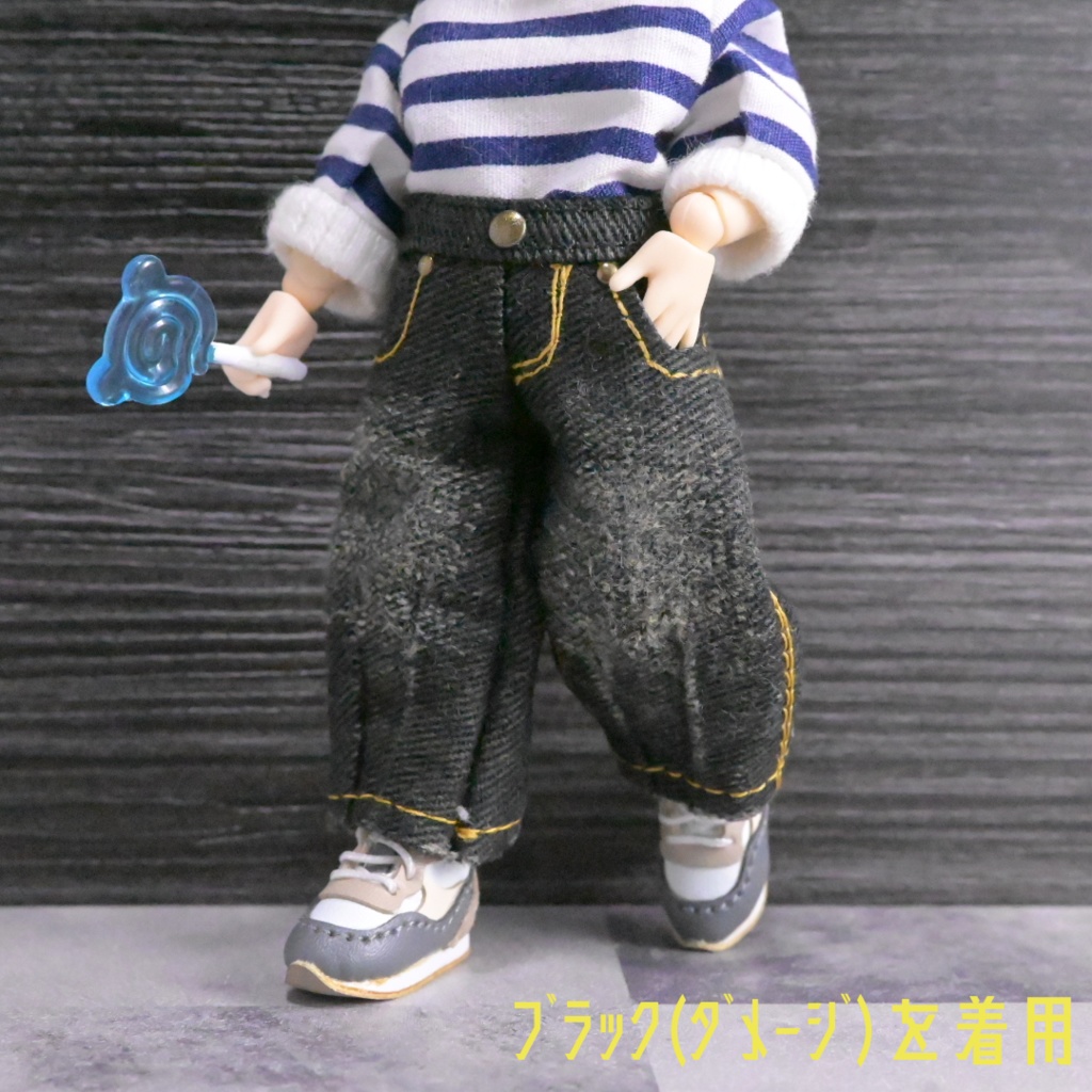 バルーンシルエットデニム