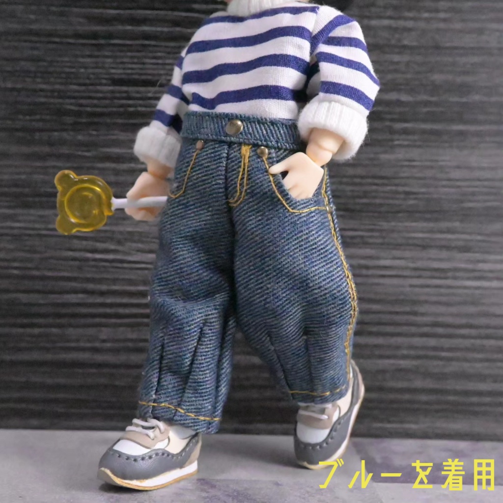 バルーンシルエットデニム