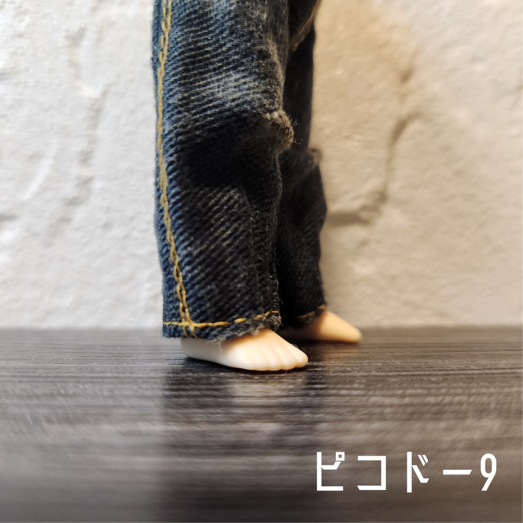 バルーンシルエットデニム