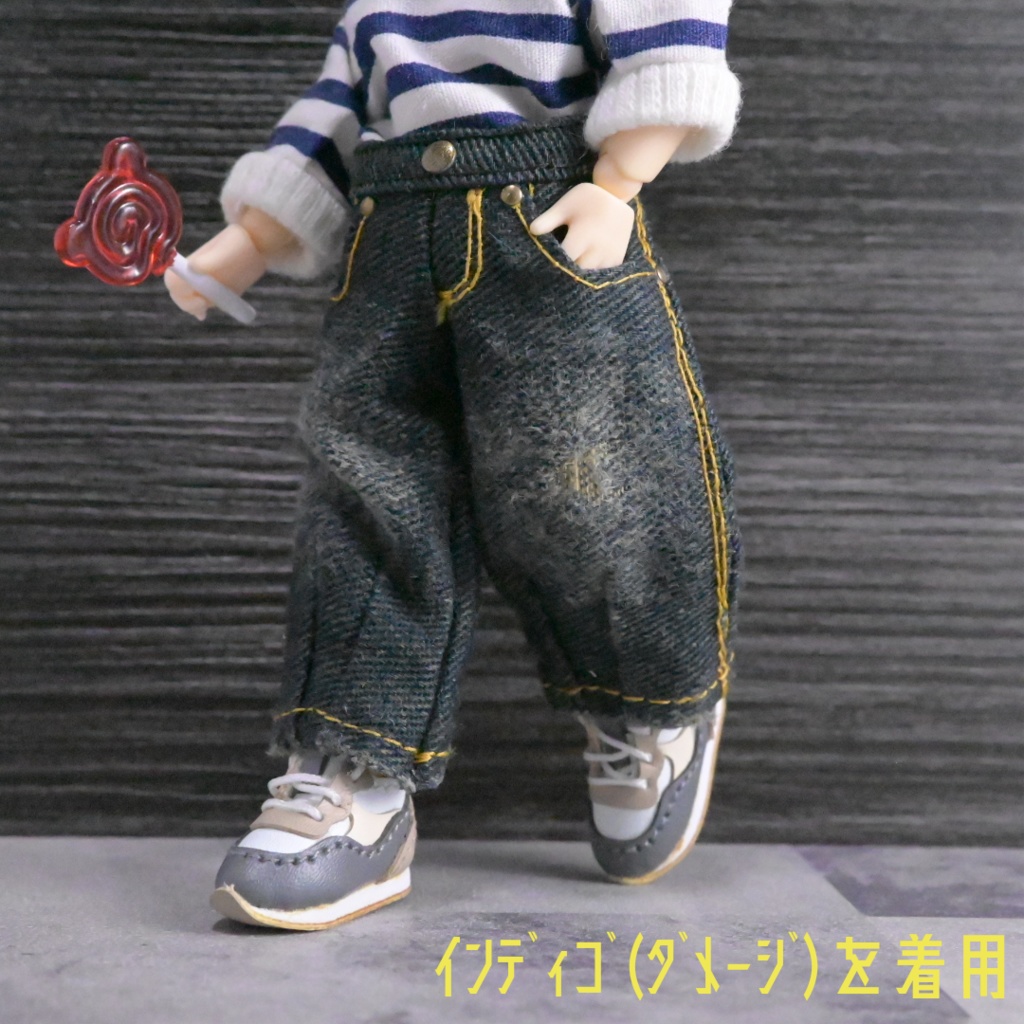 バルーンシルエットデニム