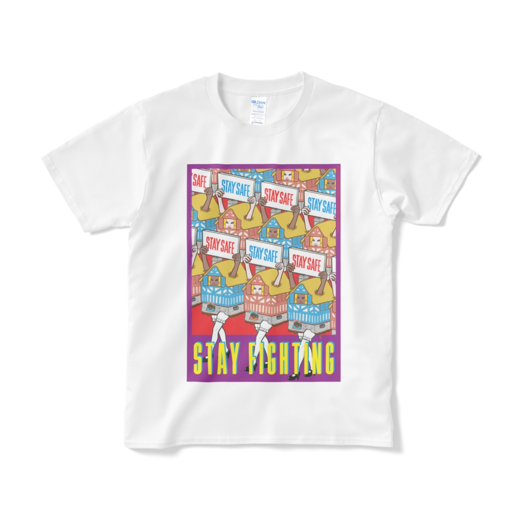 STAY FIGHTING T-shirt (WHITE)