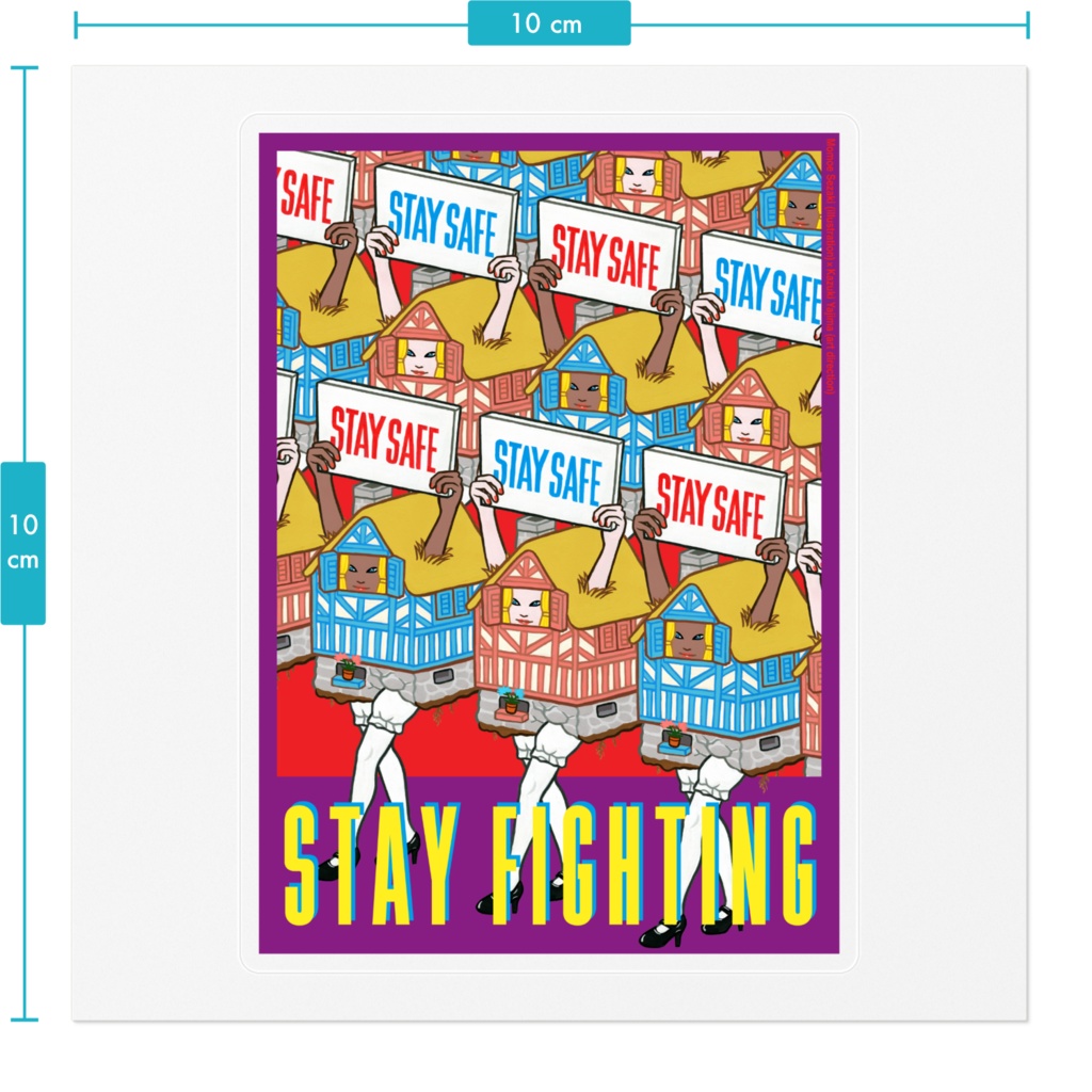 STAY FIGHTING sticker (CLEAR)