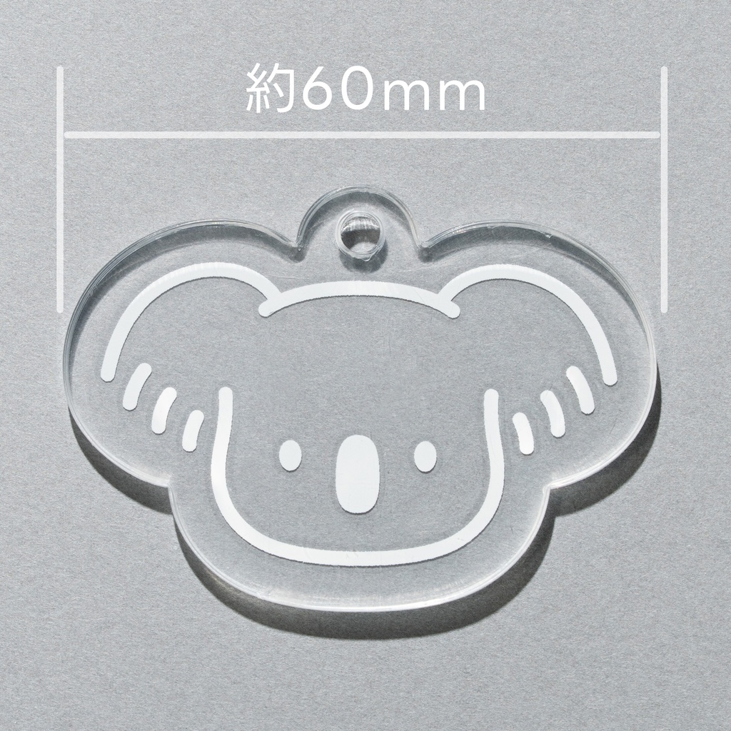 コアラ顔アクキー【L】 クリア