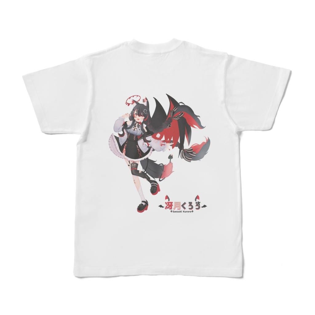 Tシャツ/両面プリント【冴月くろろ】