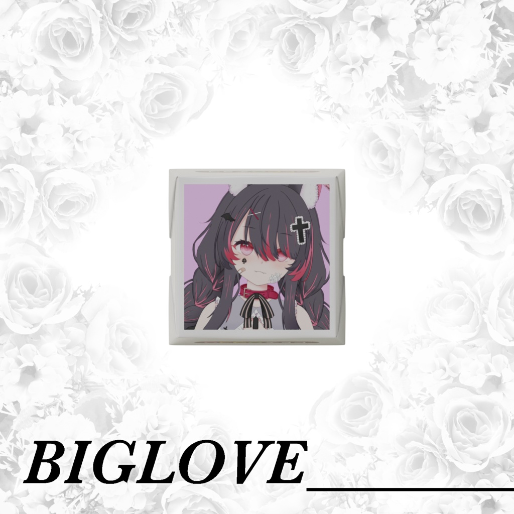 チョコレート/DECOチョコ【冴月くろろ】