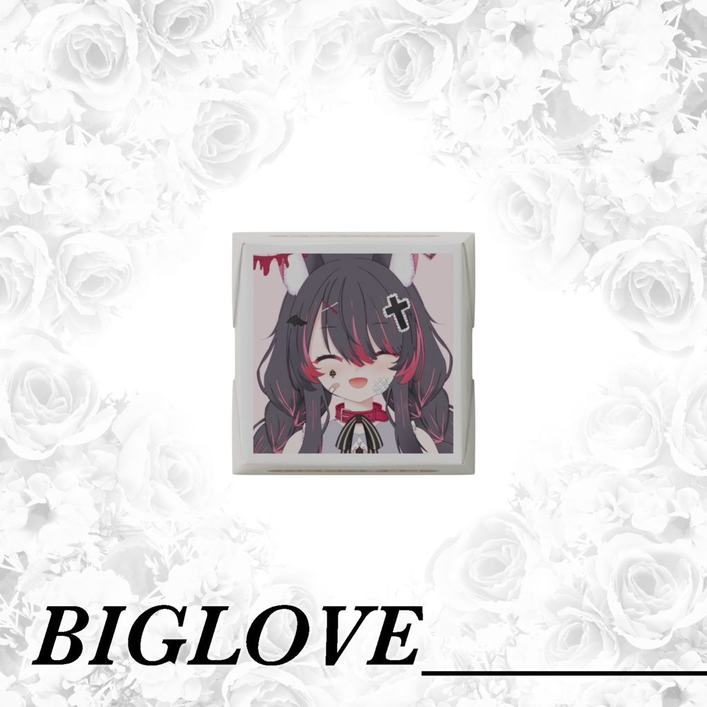 チョコレート/DECOチョコ【冴月くろろ】