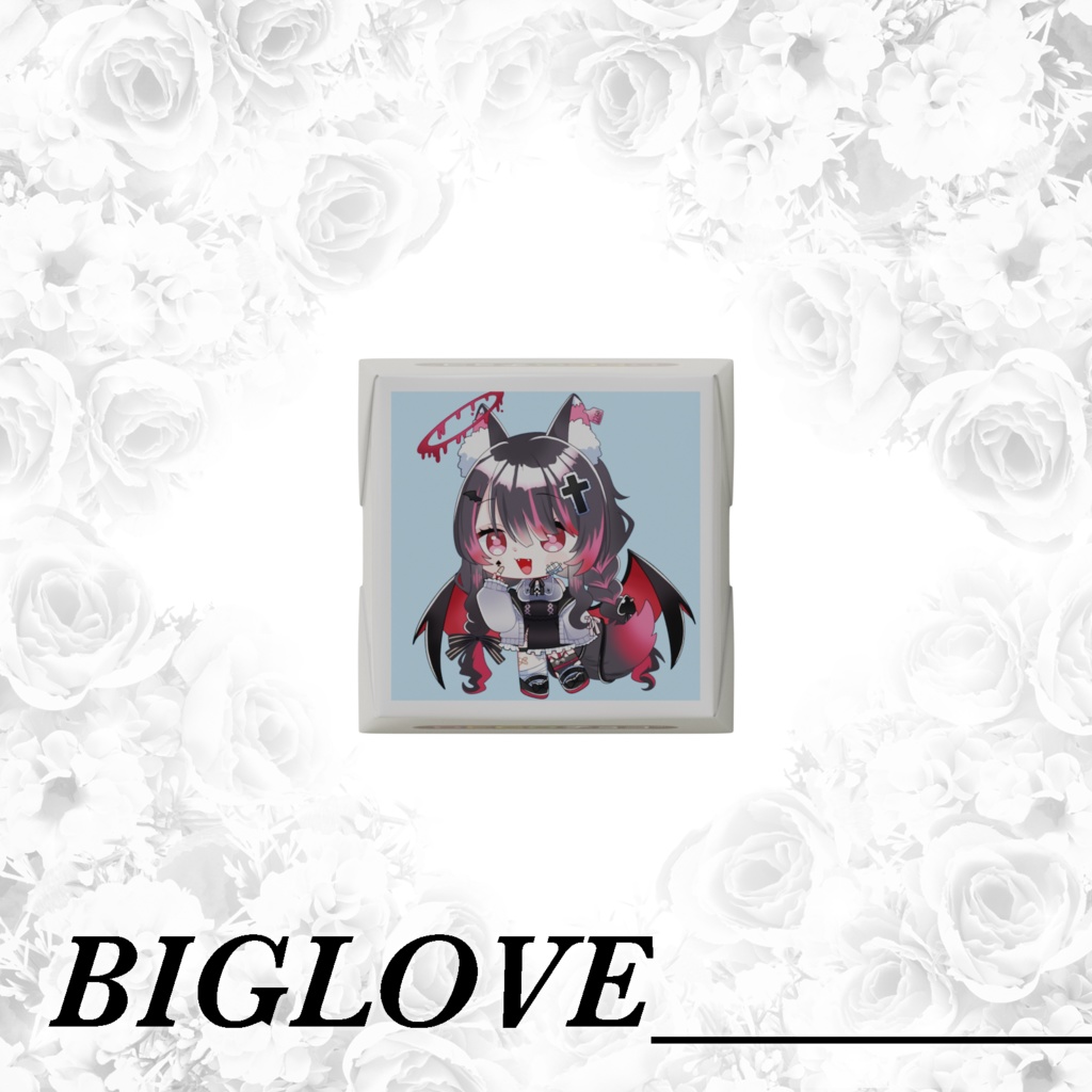 チョコレート/DECOチョコ【冴月くろろ】