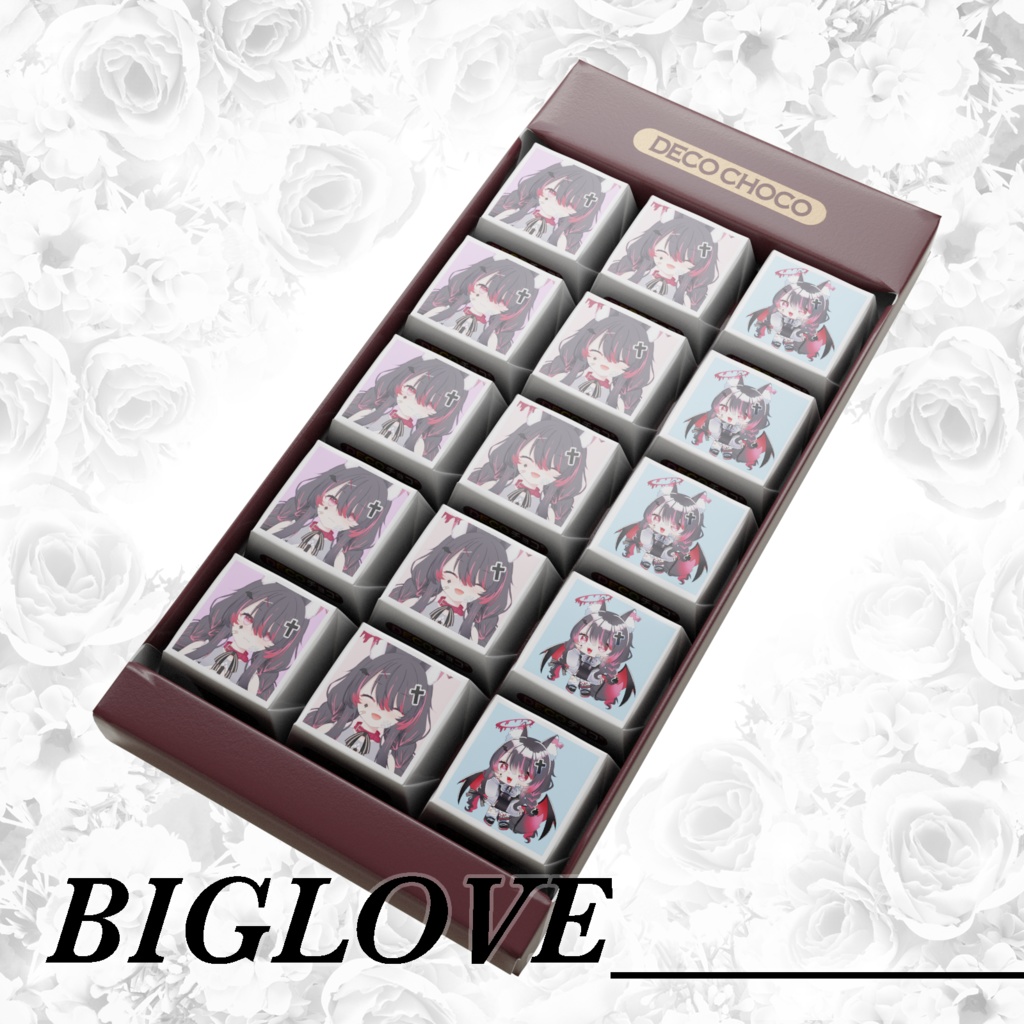 チョコレート/DECOチョコ【冴月くろろ】