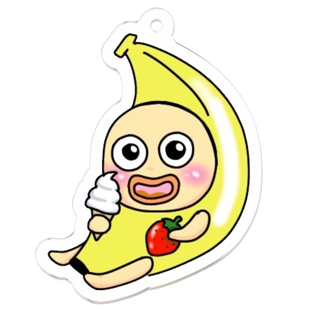 高みの見物バナナさん(コーティング無)