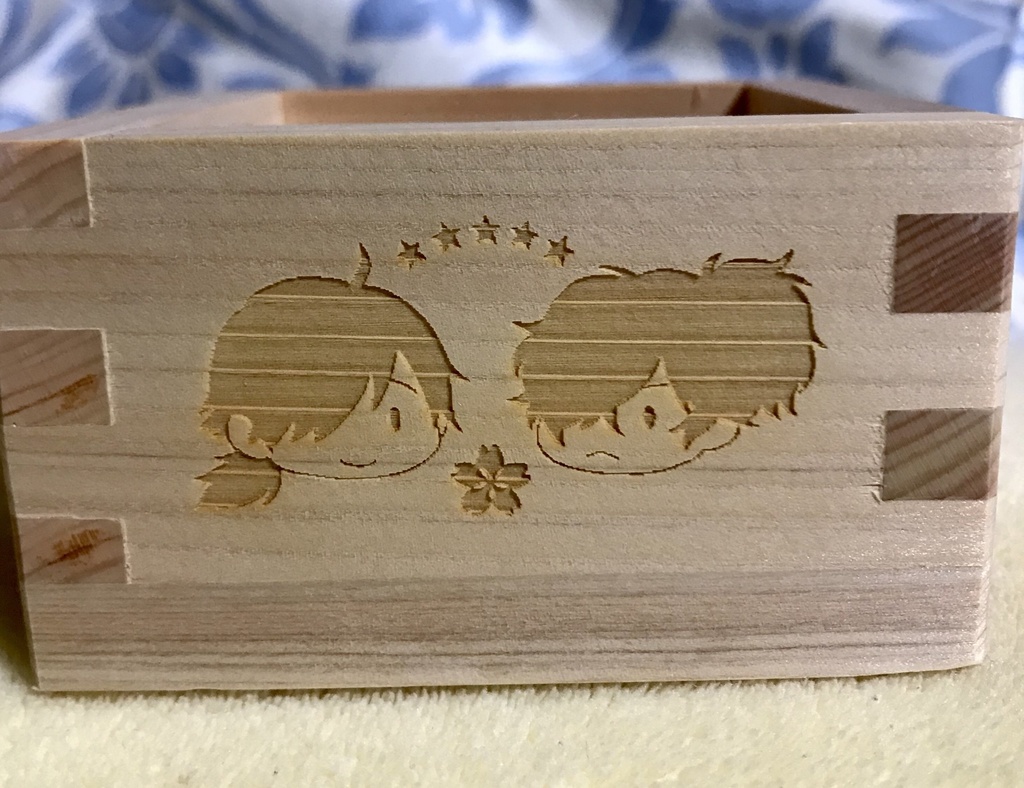 リョイ枡