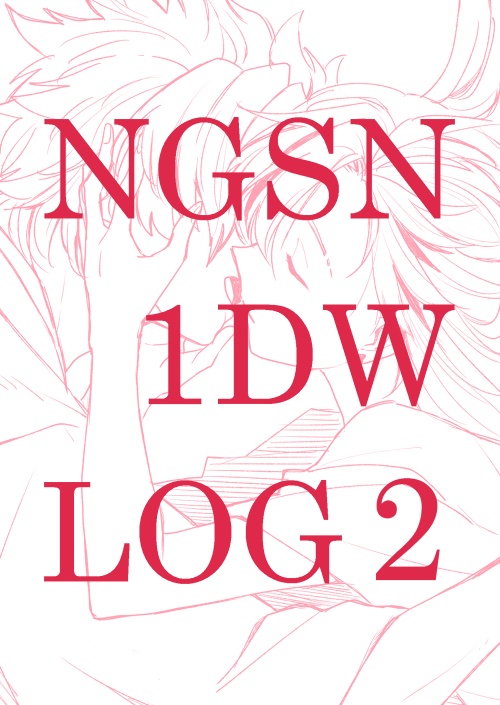 NGSN 1DW LOG2