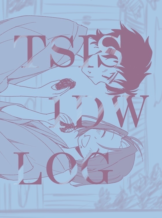 TSIS 1DW LOG
