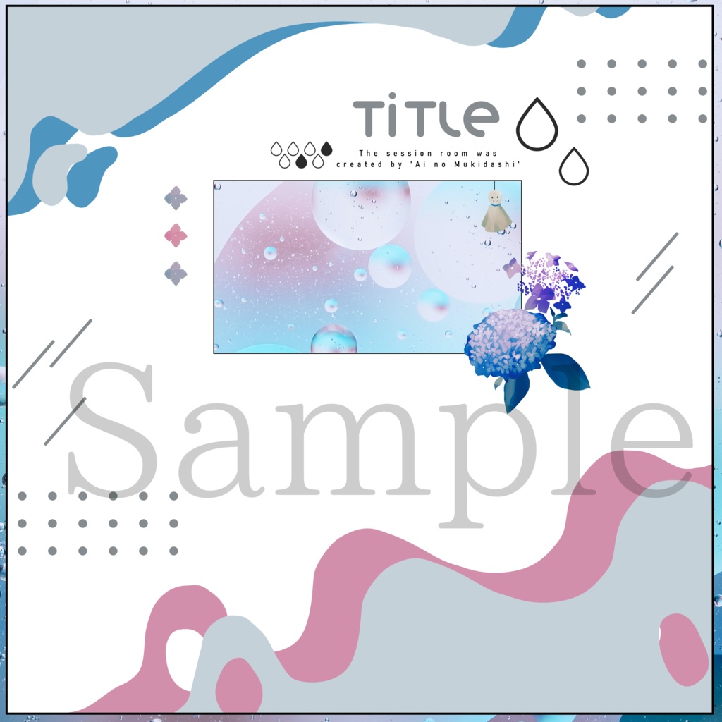 TRPGで使える雨の素材集