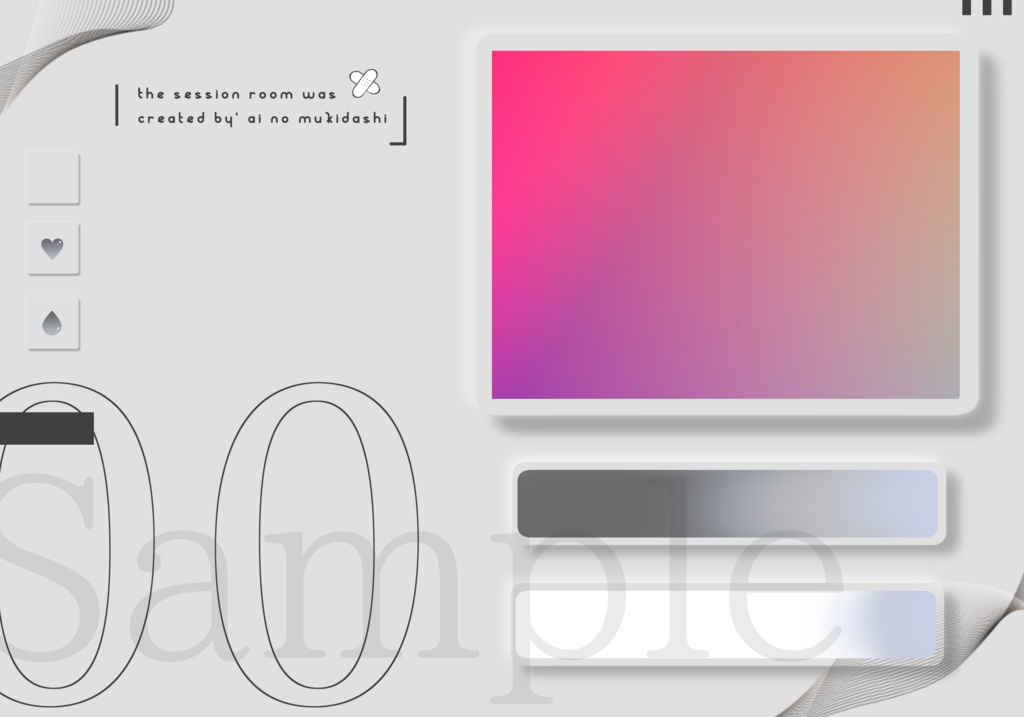 TRPGで使える病院っぽい素材集