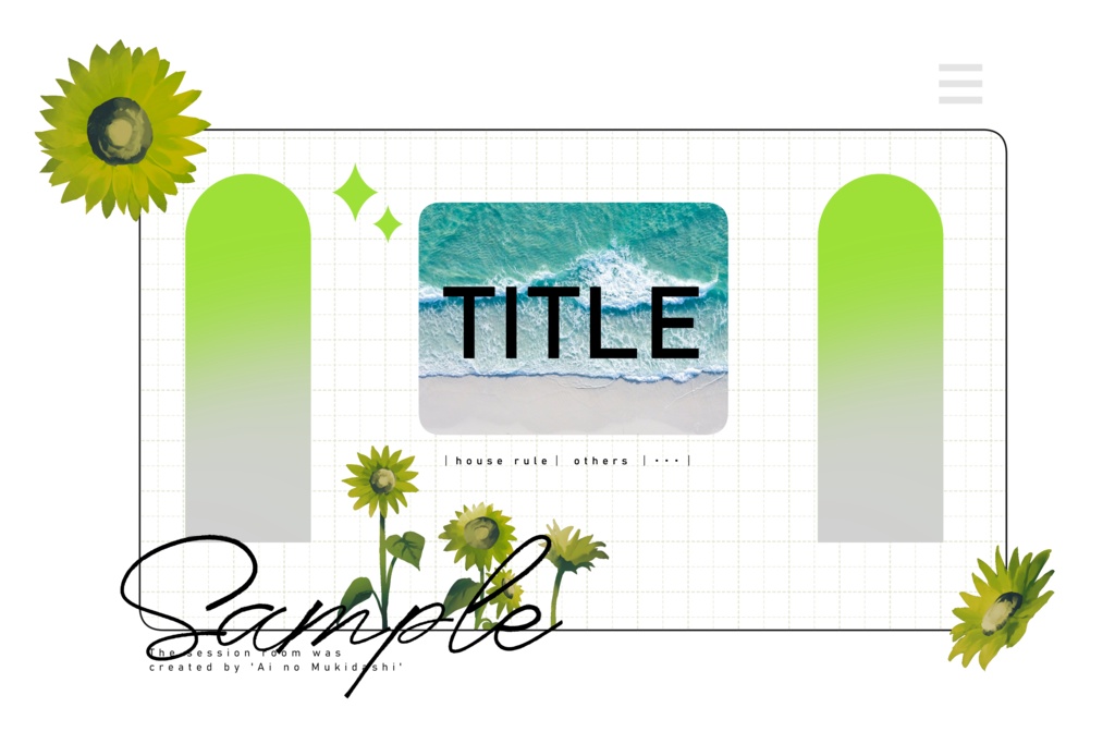 TRPGで使える向日葵の素材集