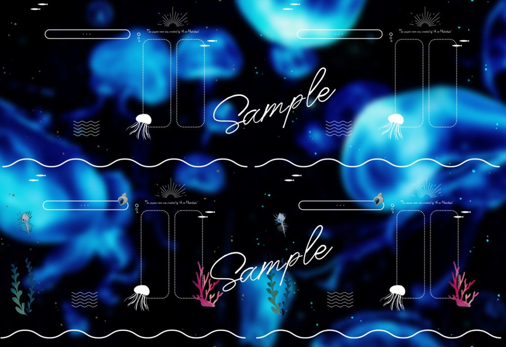 TRPGで使える海の素材集