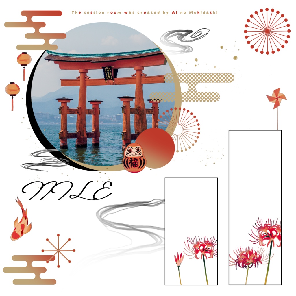 TRPGで使える和の素材集