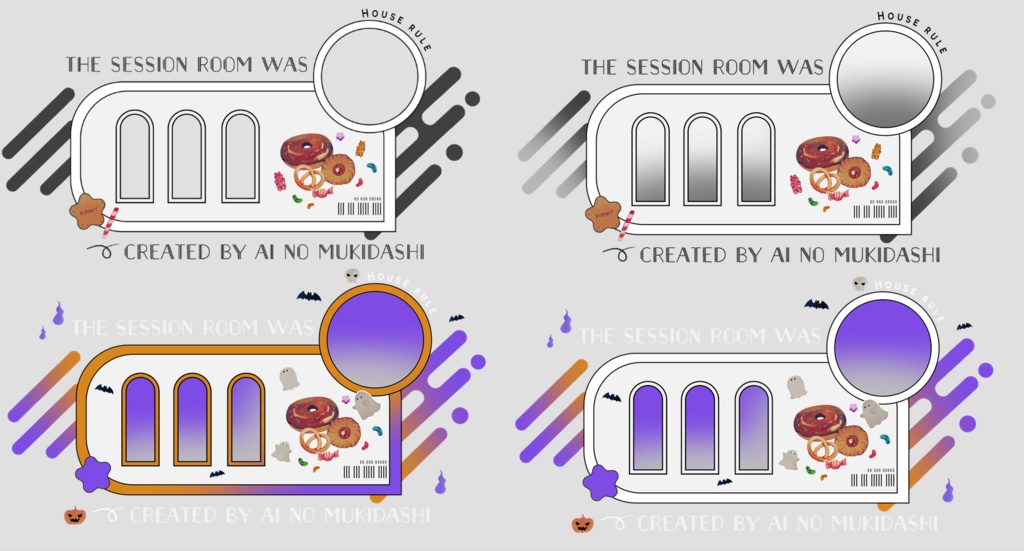 TRPGで使えるお菓子の素材集