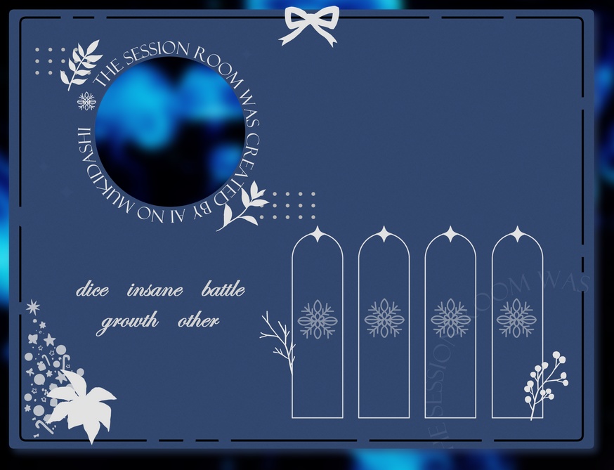 TRPGで使える雪の素材集