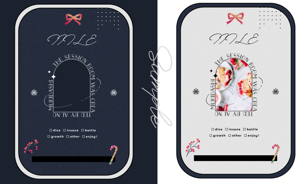 TRPGで使える雪の素材集