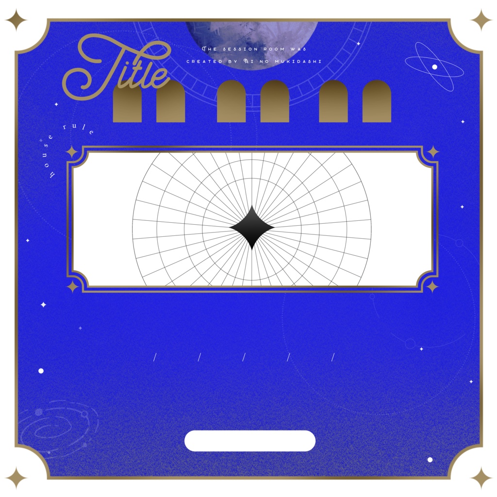 TRPGで使える惑星の素材集