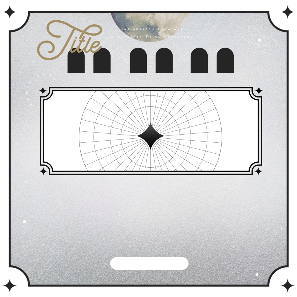 TRPGで使える惑星の素材集