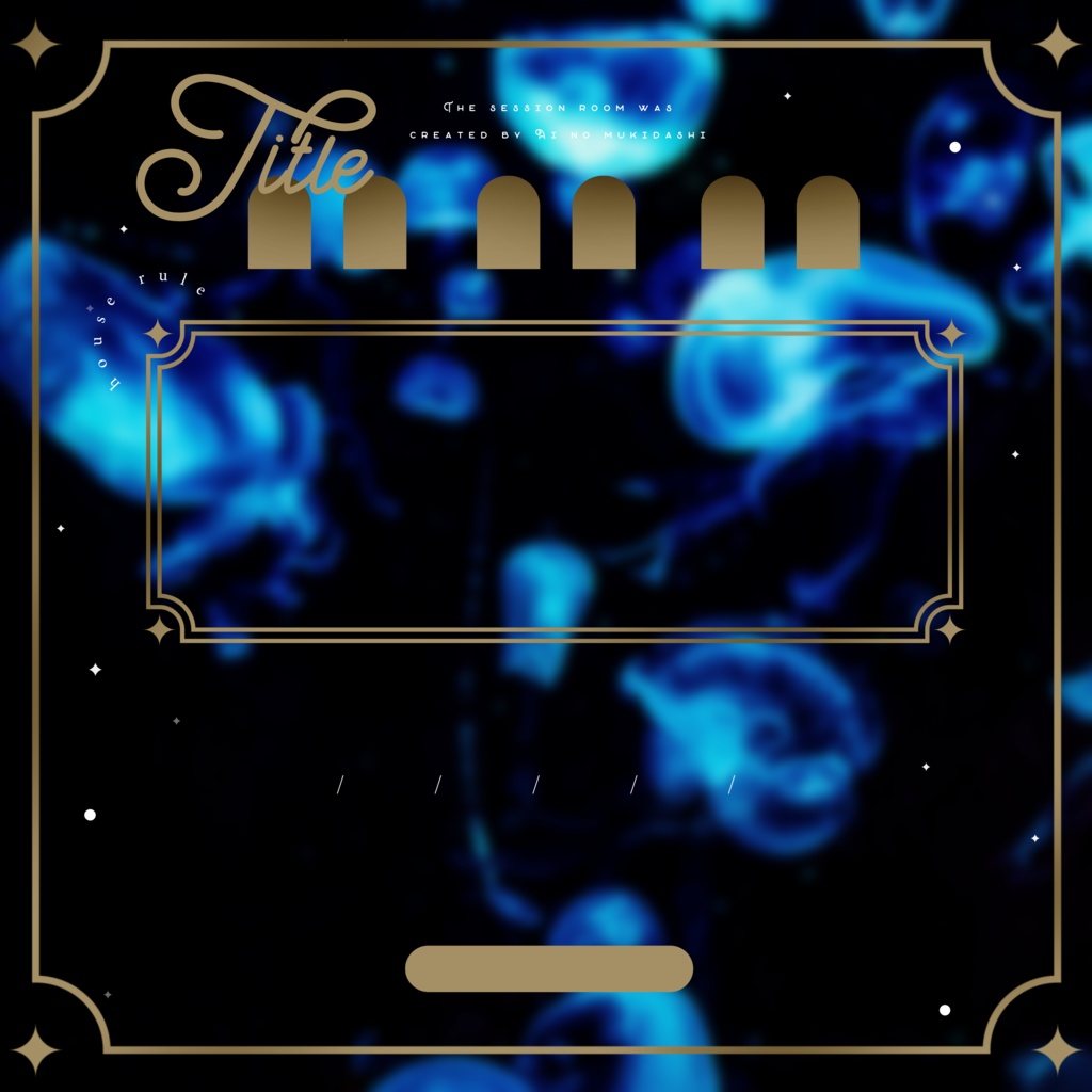 TRPGで使える惑星の素材集