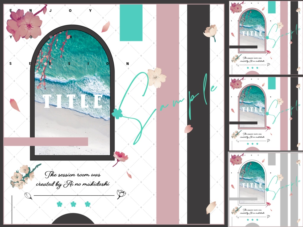 TRPGで使える桜の素材集