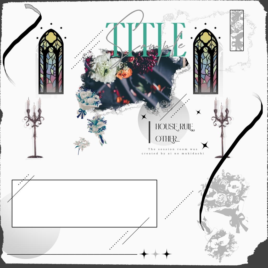 TRPGで使える教会の素材集