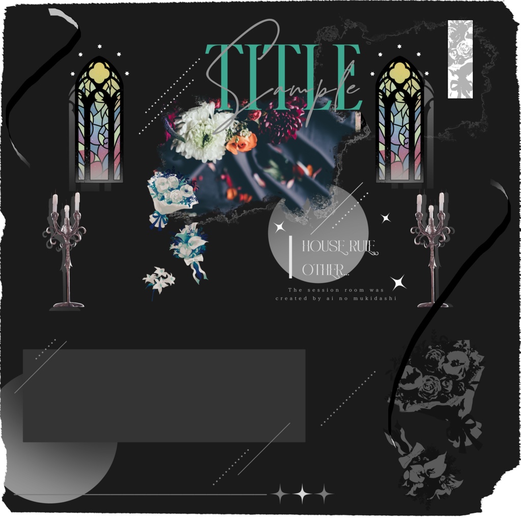 TRPGで使える教会の素材集