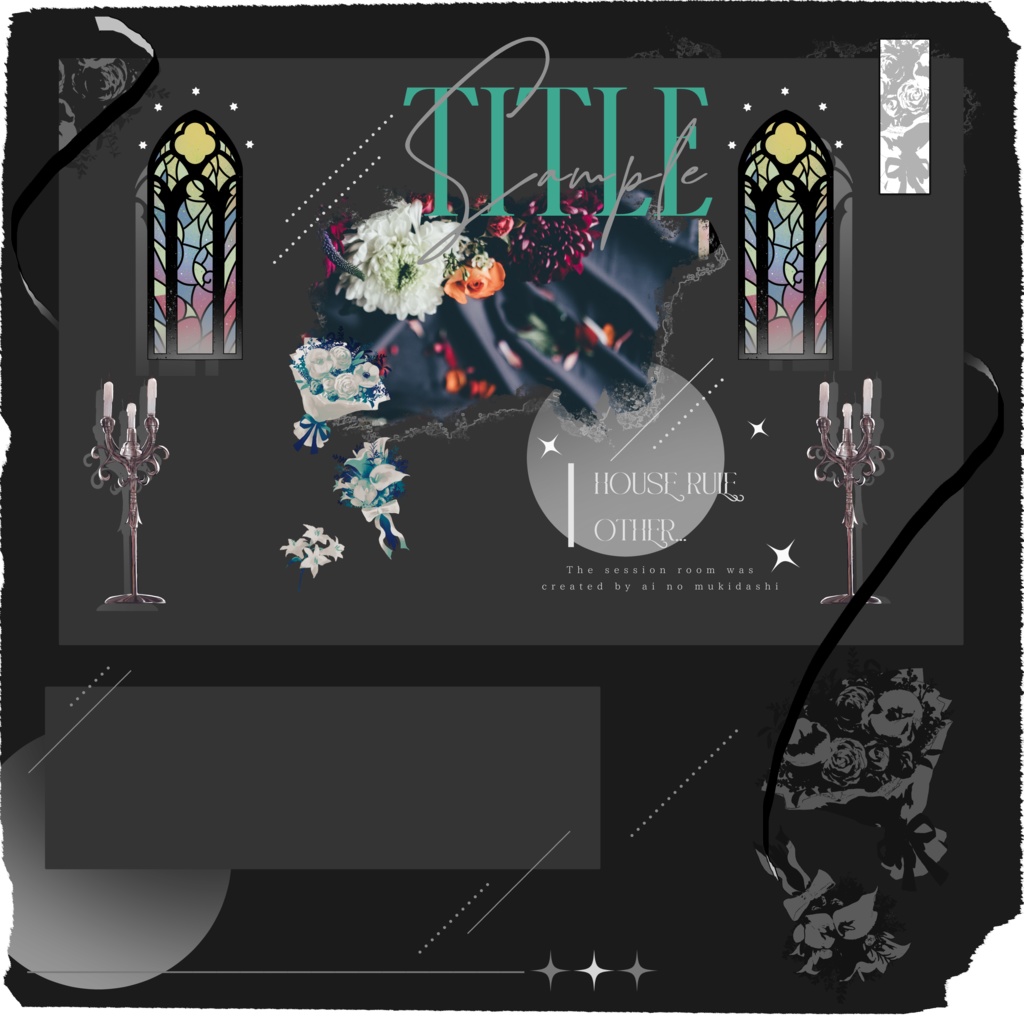 TRPGで使える教会の素材集