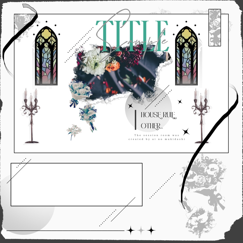 TRPGで使える教会の素材集