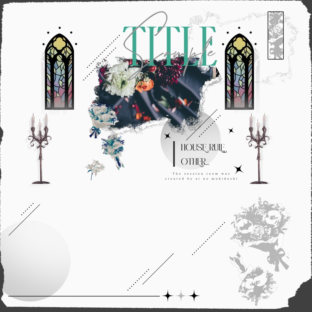 TRPGで使える教会の素材集