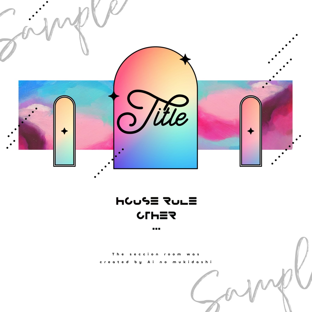 TRPGで使える魔法の素材集