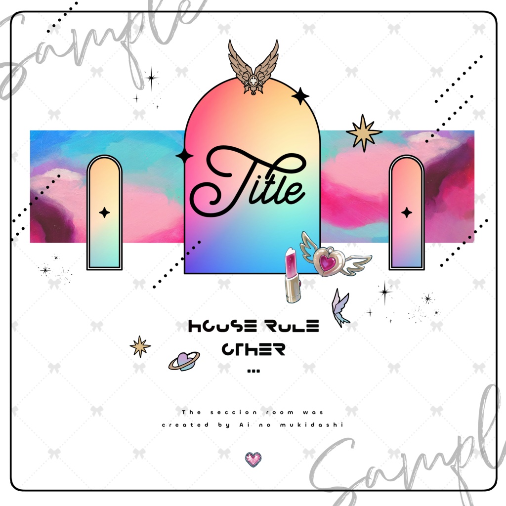 TRPGで使える魔法の素材集