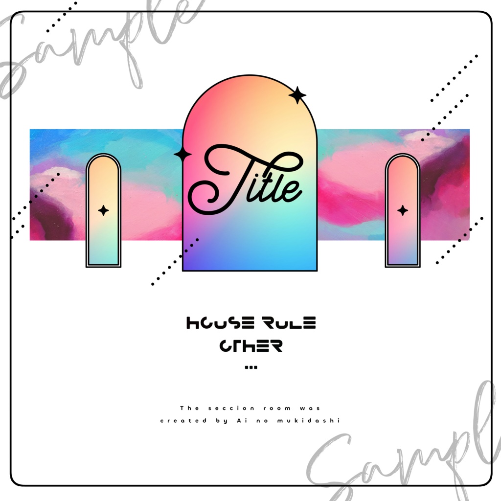 TRPGで使える魔法の素材集