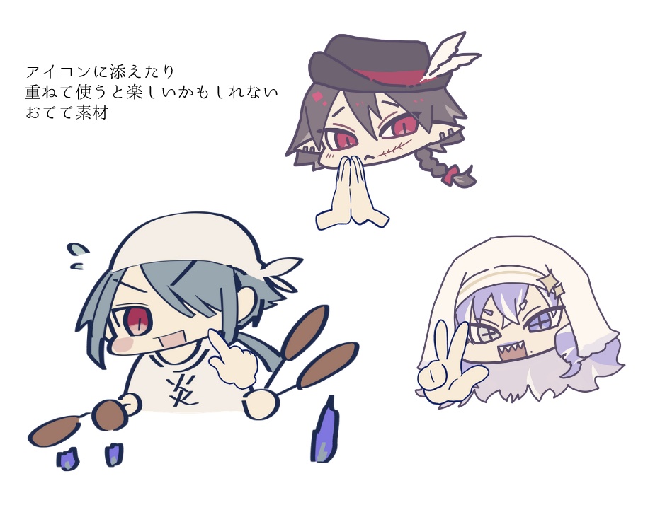 【無料】期間限定!セッション素材~ブーケのおすそわけ~