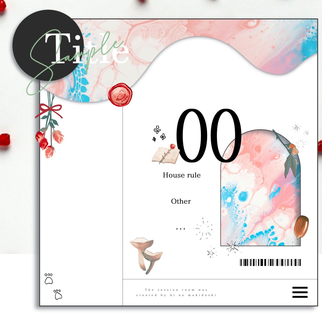 TRPGで使える森の素材集