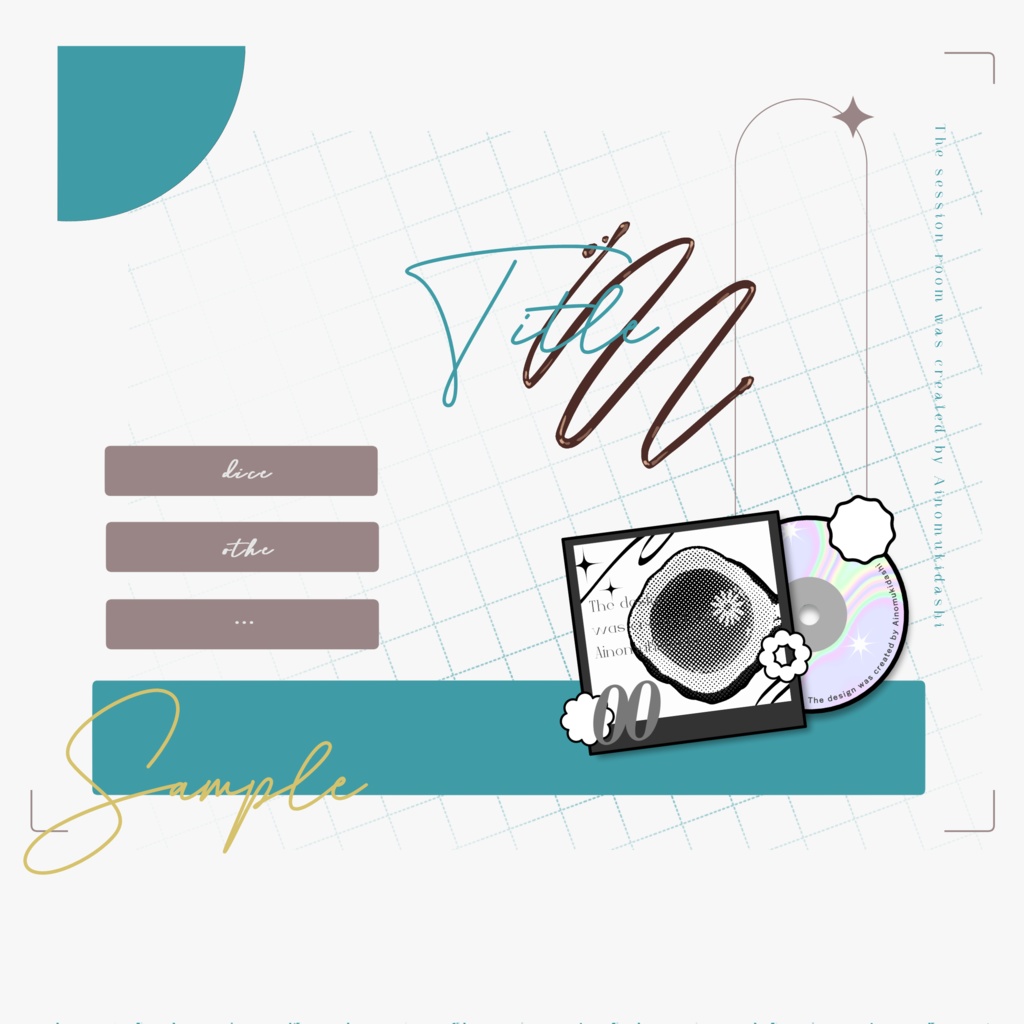 【TRPG素材集】ローズティー・パーティー