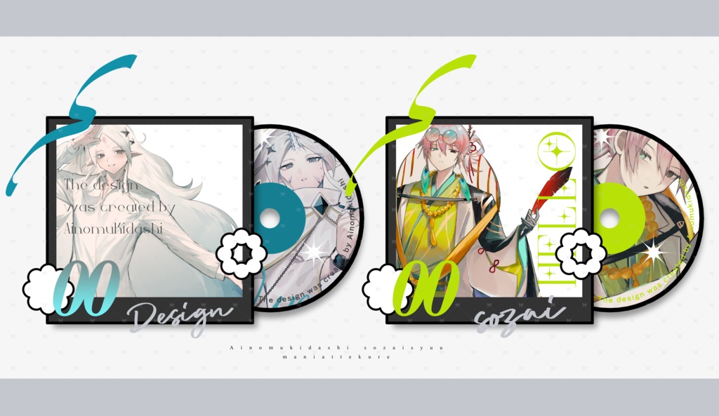 【TRPG素材集】ローズティー・パーティー