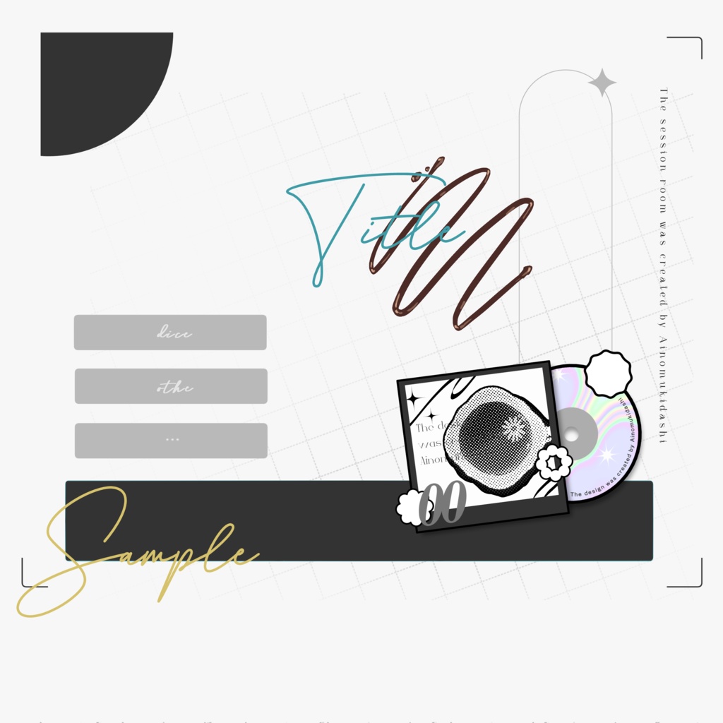 【TRPG素材集】ローズティー・パーティー