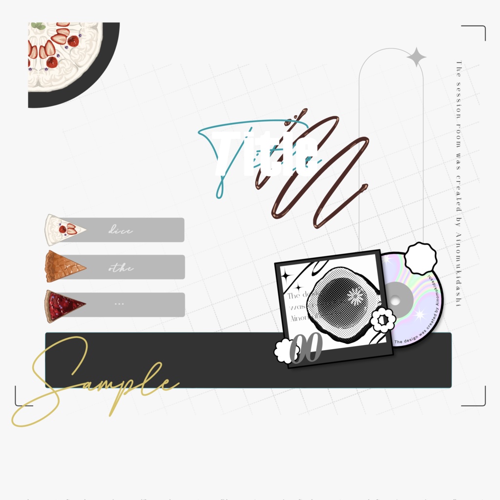 【TRPG素材集】ローズティー・パーティー