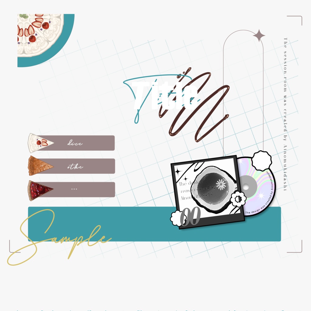 【TRPG素材集】ローズティー・パーティー