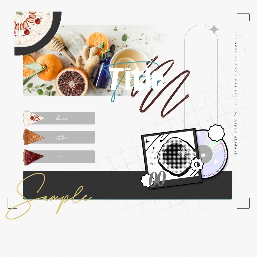 【TRPG素材集】ローズティー・パーティー