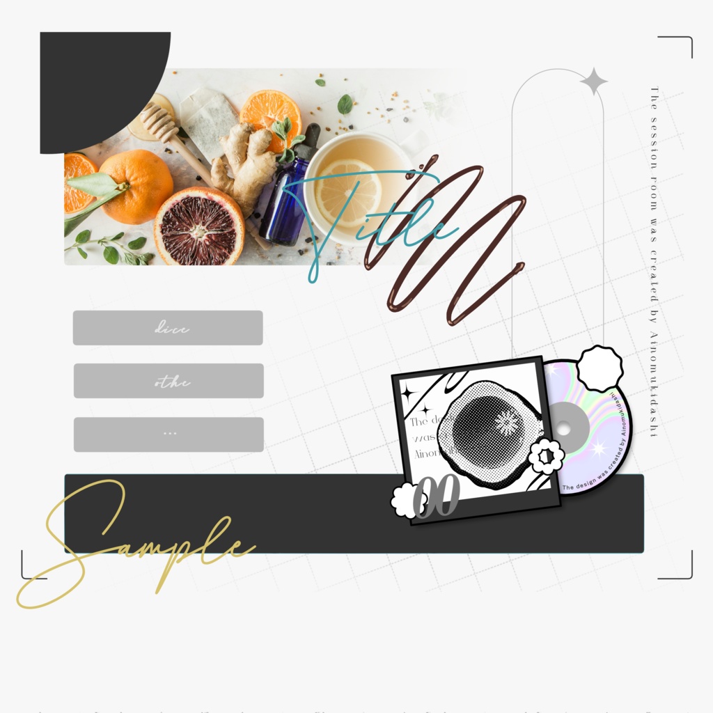 【TRPG素材集】ローズティー・パーティー