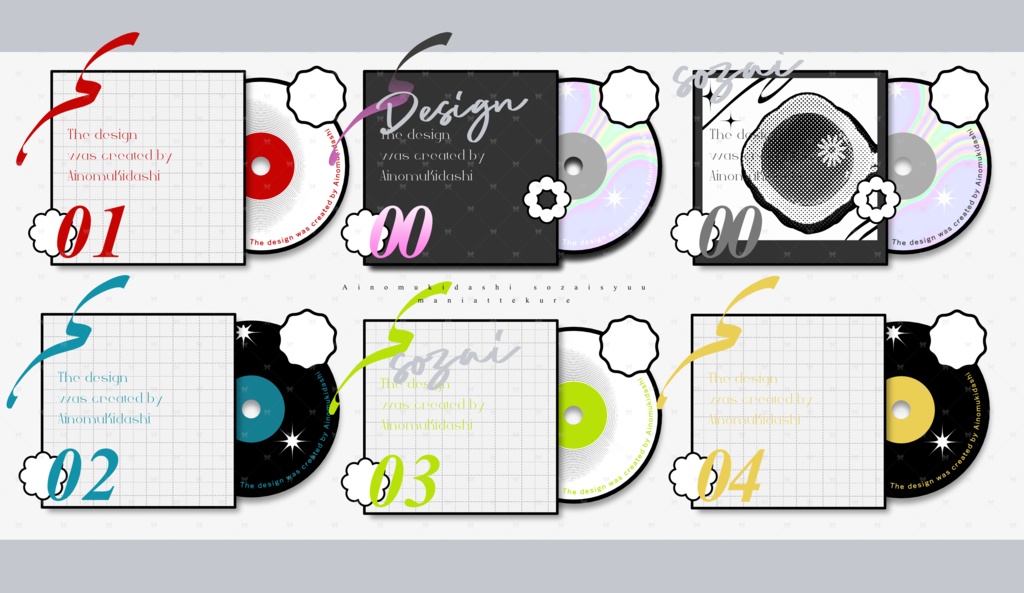 【TRPG素材集】ローズティー・パーティー