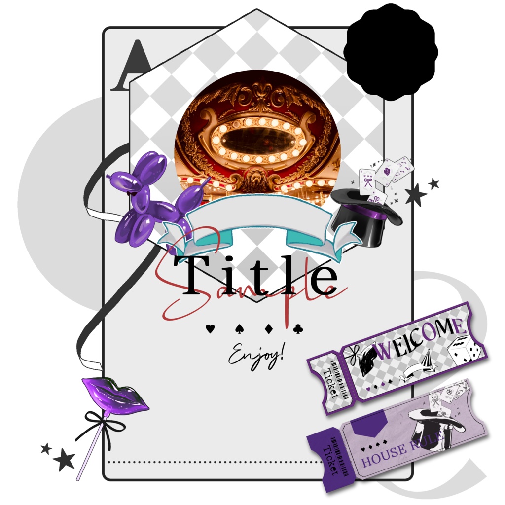 【TRPG素材集】マイム・ショー・タイム