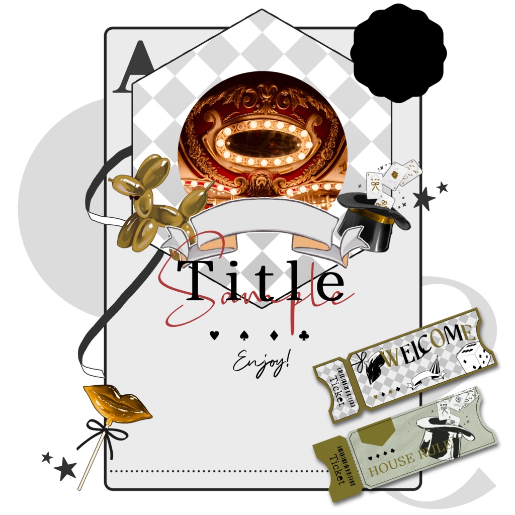 【TRPG素材集】マイム・ショー・タイム