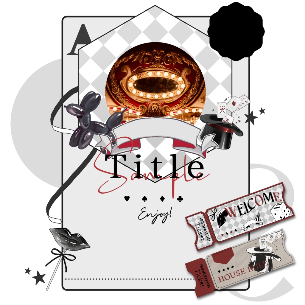 【TRPG素材集】マイム・ショー・タイム